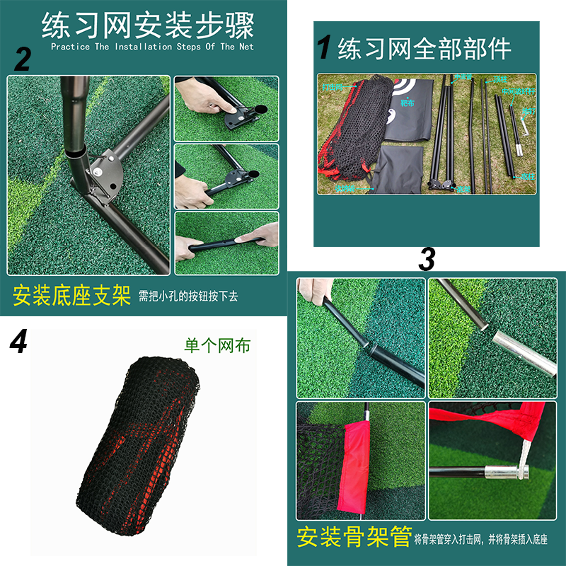 Factory Wholesale High-quality - Golf Equipment Logos ulasan dan harga
